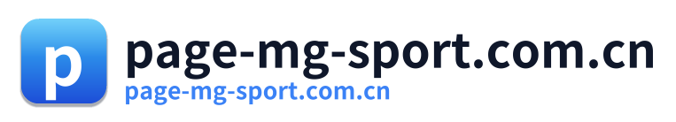 page-mg-sport.com.cn